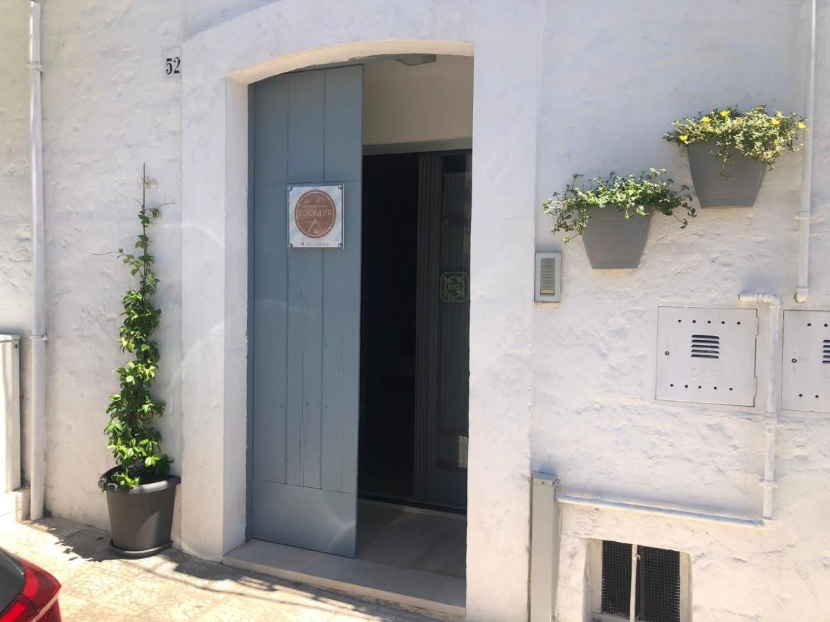 Antica Dimora Edomyr Holiday home